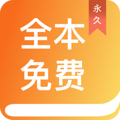 华体app网页版